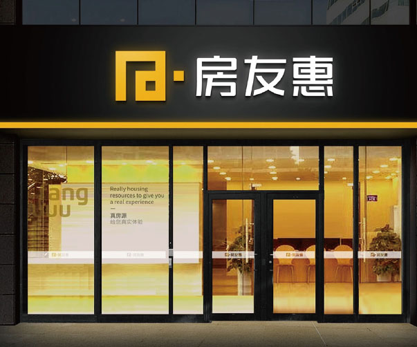 品牌與視覺識別：UCI咨詢公司logo設(shè)計項(xiàng)目