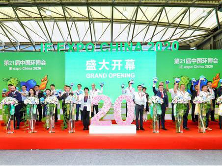 ������Ş�h(hu��n)��չ��21���Ї��h(hu��n)����(hu��)�Ϻ��_Ļ